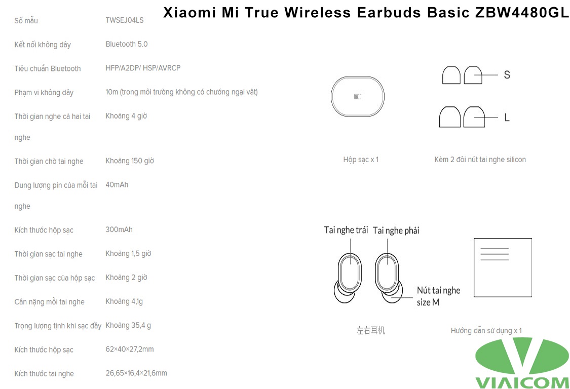 Tai nghe Xiaomi Mi ZBW4480GL - Thông số kỹ thuật